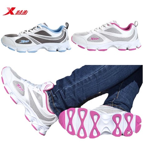 特步女鞋正品鞋旅游鞋跑步鞋 网面透气增高鞋