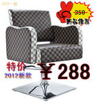 taobao english 16953996198