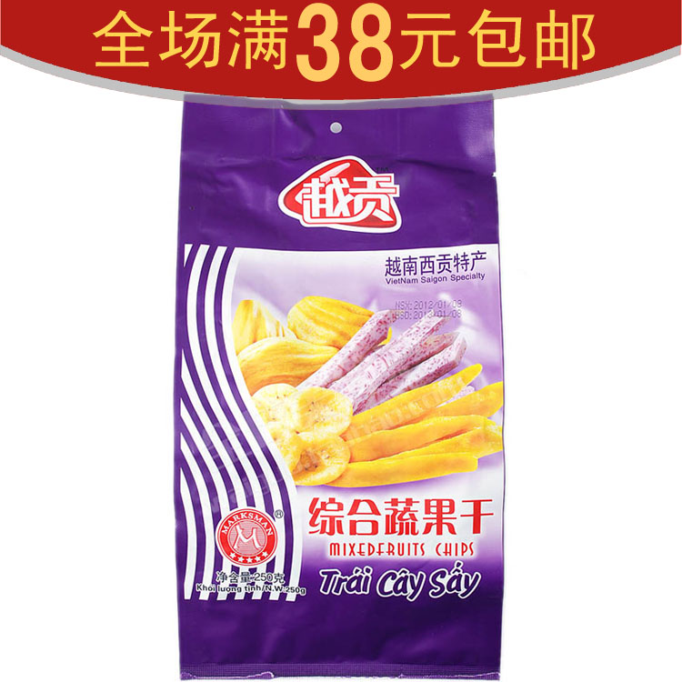 3包包邮 越贡综合蔬果干果250G克 蔬果干 水果干 果蔬脆片|ruв категории закуски/орехи/специальность, кандирование/унаби/Мэй/сухофрукты, сухие фрукты и овощи - от Buy2taobao.com для оказания профессиональной услуги покупки агента Taobao