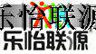 运费差价链接