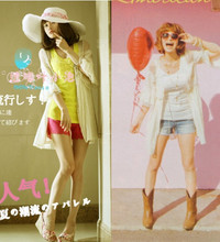 taob 撞色T+灯笼<em>短裤</em>+大挎包 出街巨抢眼 - 女人