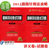taobao english 9052883593