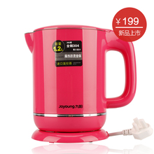 Joyoung/���� JYK-12F01C1 ����ˮ��1.2L ��ˮ�� ��Ʒ ����