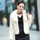 超大狐狸毛领整皮兔毛女装外套 VB0803 皮草特价 薇薇卡 2011新