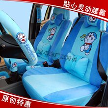 ����è���� 2012���ﶬ���� ����è��ͨ���� 21����ͨ������ ����