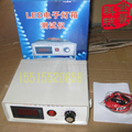 LED电子灯箱制作专用测试仪