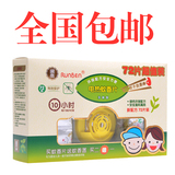 taobao english 9918506901