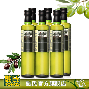  天猫囤油 融氏西班牙进口特级初榨橄榄油500mL六瓶装 健康食用油
