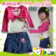 新款春装 bonbebe 小淑女两件套