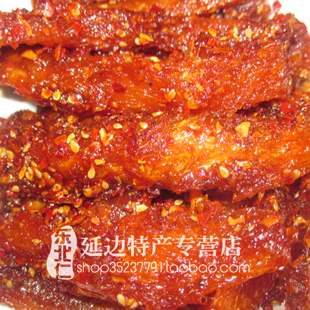  【东北仁】拌明太鱼/韩国泡菜东北延边特产辣白菜下饭菜10元包邮