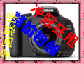 Canon/佳能 600D单机 精品再献 特价销售 全国联保