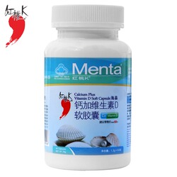 立即去淘宝网购买