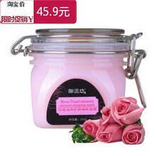 ���෻ õ����������˯����Ĥ220g ���ײ�ˮ��ʪ��ϴ ��Ʒ����