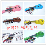 taobao english 14473054206