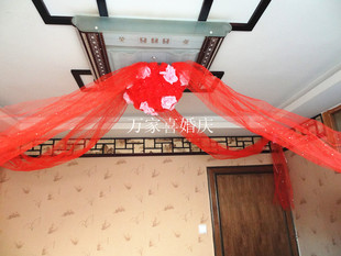  特价/批发婚房拉花套装/新房布置 结婚用品 房顶装饰真爱一生