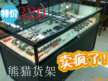 柜台 精品展柜 珠宝柜 饰品柜 展示柜台 首饰柜 玻璃柜 货架