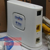 正品皇冠 MT880D 华为新款ADSL MODEM猫 MT800/MT880B的升级