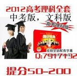 taobao english 13391744188