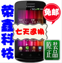 Coolpad 酷派 5860 闪电 安卓23 正品行货 40屏 正品行货 包邮