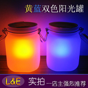创意礼物：阳光收纳罐