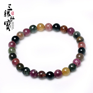  三缘证宝 巴西进口天然碧玺手链 色泽清亮可爱 碧玺入门级