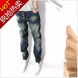 L H A【实拍】新款dsquared2 纽扣门禁束脚哈伦牛仔裤 小脚裤 男