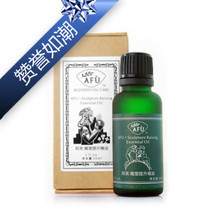 �������糱��Ư��/AFU ��ܽ���� �������� ��������30ML