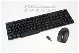 皇冠 2.4G可穿墙10米距离 雷柏1800无线键盘鼠标套装/  黑色