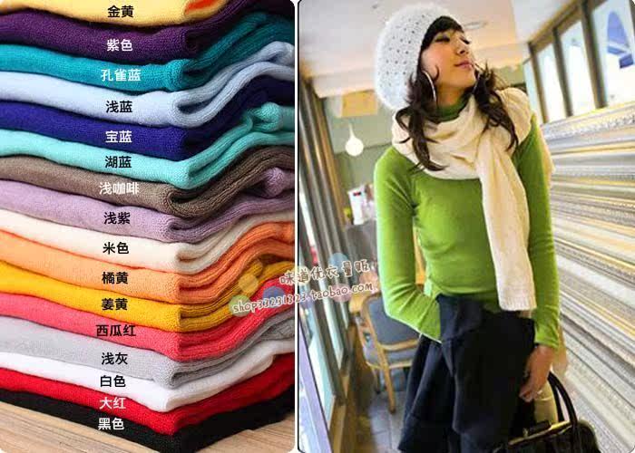 时尚羊毛裙/羊毛衫(到货了),09秋韩版黑白配高