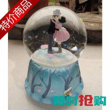 天空之城雪花水晶球音乐盒八音盒送朋友同学特别女生创意生日礼物