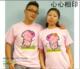 情侣T恤粉色短袖90圆2件心心相印