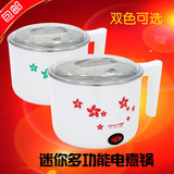 taobao english 14434379967