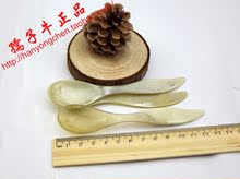 孺子牛正品 婴儿汤勺 小勺子 牛角饭勺 儿童勺子 调羹 精品勺子