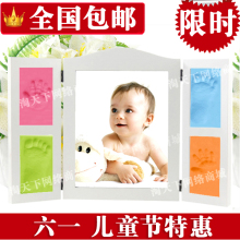 【大】实木相框|包邮纪念品婴儿|手印泥宝宝印|手足印|泥|手脚印