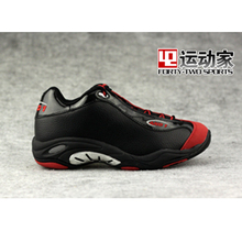 ������˾�� AND1 Tai Chi Low ̫��ʮ���긴�� D278MBRS����Ь
