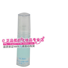 正品芳草集中样试用装SPA水元素精华凝露保湿液护肤化妆69包邮