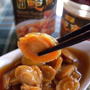  限时 3瓶包邮！ 美味小鲍鱼 香港怡祥牌即食烧汁鲍鱼 加热味更好