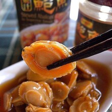 香港海鲜大牌 即食美味小鲍鱼 怡祥牌即食烧汁鲍鱼 加热味道更好