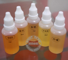 正品真味如烟烟油 电子烟弹烟液水/八种口味选择30ML装