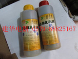 taobao english 13570998645
