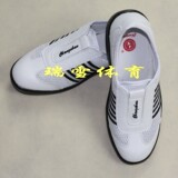 taobao english 12739206742
