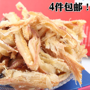  4件包邮！碳烤鱿鱼条/即食鱿鱼丝 好吃不发胖 250克