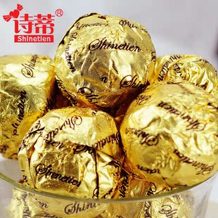  【人气爆款】诗蒂果仁巧克力(代可可脂) 经济装1kg喜糖散装简包装