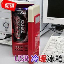 С�ͱ��� ����USB����.��������.USB�������.USB������