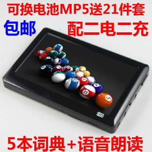 ��èshkjsmר����Ʒ�Ƹ���ֻ�ۣ�268.00