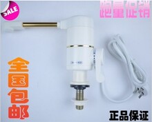 ȫ������ 128Ԫ��Ӣ�ö�����ˮ��ͷ ����ˮ��ͷ 5�����ˮ