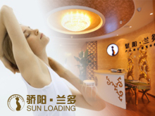 【上海-聚爱心】骄阳兰多&ldquo;黑脸娃娃&rdquo;除去面部和鼻黑头套餐4次