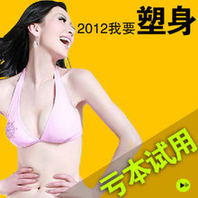 ��Ʒ ǿЧ����������ҩ���Ҽ���������������Լ�����ҩ��Ʒ