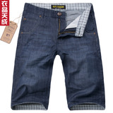 taobao english 9922828873