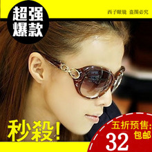 DIOR 4 号 gafas de sol caliente LADY GAGA DISEÑO 1/F/S serie femenina gafas de sol